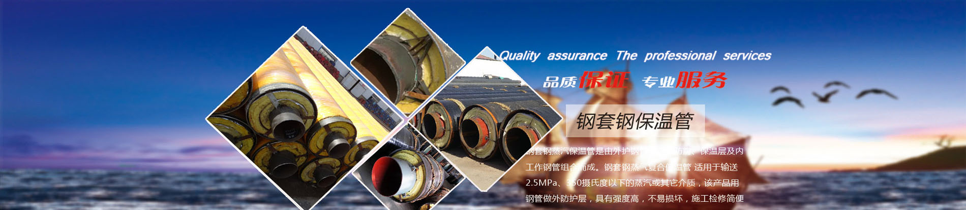 單縣舞絲農(nóng)副產(chǎn)品有限公司