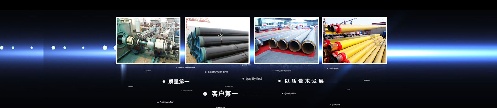 單縣舞絲農(nóng)副產(chǎn)品有限公司